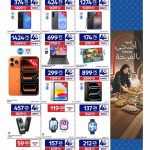 Carrefour Qatar Eid Special flyer page 19 featuring major electronics discounts on smartphones, Apple iPads, and laptops.