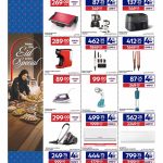 Carrefour Qatar Eid Special flyer page 20 showcasing discounts on home appliances, vacuum cleaners, split air conditioners, and smart TVs.