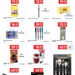 Household utility and stationery items sale including Pilot markers, Eveready batteries, and cutlery sets.