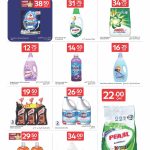 Carrefour Qatar Laundry Detergent and Antiseptic Offers