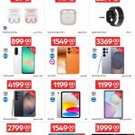 Tech and electronics discounts on smartphones, tablets, and TVs at Carrefour Qatar.