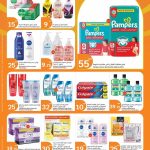 Personal Care Offers – Pampers Pants, Dettol Soap, and Nivea Lotion.