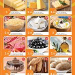 Deli and Bakery Deals – Roomy Cheese, Olives, and Kit Kat Cake.