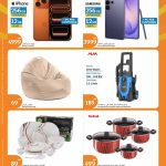 Electronics Sale – iPhone 17 Pro Max, Samsung S26 Ultra, and Tefal Cookware.