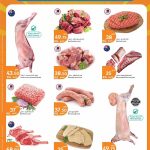 Fresh local and imported meat offers at City Hypermarket Qatar.