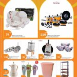 IntoHome cookware sets and melamine dinnerware at City Hypermarket.