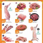 Fresh local and imported beef and lamb meat offers at City Hypermarket Doha Qatar.