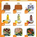 Freshco brand cold-pressed juices, healthy salads, and desserts at City Hypermarket Doha.