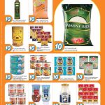 City Hypermarket 10 QR Pantry Staples Rice Oil and Canned Goods Deals