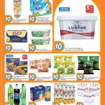 City Hypermarket Dairy Frozen Meat and Soft Drinks 10 QR Deals
