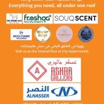 City Hypermarket In-store Brands and Partner Outlets Directory
