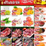 Dana Hypermarket Eid Al Adha fresh food flyer page 2 meat fish and vegetables discounts