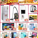 Electronics sale in Qatar featuring Samsung Galaxy A17, Geepas refrigerator, and Impex Smart TV.
