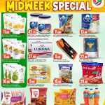 Frozen food and dairy discounts at Dana Hypermarket featuring Sadia chicken, Puck cheese, Lurpak butter, and Seara franks.