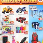 Kids' toys, school supplies, and backpacks sale Dana Hypermarket.