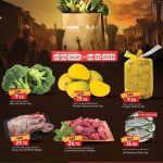 Dana Market Qatar fresh food offers featuring Broccoli, Mango Alphonsa, Syrian Lamb, and Safi Fish valid May 5-6, 2026.
