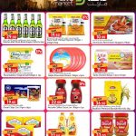 Dana Market pantry deals including Holsten Malt Drink, Farm Fresh Popcorn, Nescafe Coffee, and Biscoff Spread.