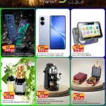 Tech and appliance deals at Dana Market featuring Vivo V60 Lite, Motorola Edge 60, and Kenwood Blender.