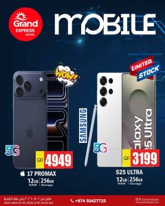 Grand Express Najma Mobile Offer - iPhone 17 Pro Max and Samsung Galaxy S25 Ultra price in Qatar