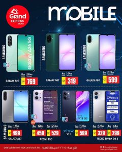 Grand Express Najma Mobile Offers: Samsung Galaxy A26 5G, Redmi 15C, and Vivo Y11 deals in Qatar.