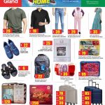 Menswear bedsheets and travel luggage sale Grand Hypermarket Qatar.