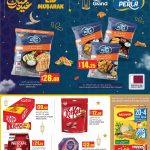 Grand Hypermarket leaflet for Eid Mubarak showing Perla frozen chicken deals alongside KitKat, Nescafe, and Maggi products.