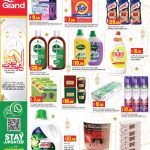 Grand Hypermarket cleaning supplies leaflet showing big savings on Ariel liquid detergent, Dettol liquid, Tide, and household tissues.