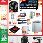 Grand Hypermarket Qatar Eid Al Adha promotion flyer featuring G Tron smart TVs, rechargeable fan, washing machine, and Appollo wireless audio accessories with QAR discount prices