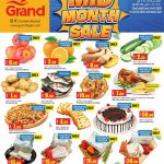 Fresh grocery and poultry deals at Grand Hypermarket Qatar Mid-Month Sale.