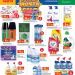 Personal care and household cleaning deals at Grand Hypermarket Qatar.