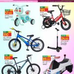 Gulf Food Center outdoor play and children's bicycles promotional leaflet page 9.