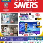 LuLu Savers Qatar Electronics Offers May 2026 – Samsung S26 Ultra and MacBook Neo Deals.