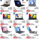 ASUS ROG Gaming Laptops and Lenovo Flex 2-in-1 Deals LuLu Qatar.