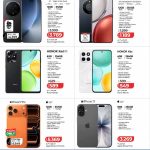 iPhone 17 Pro Max and Honor Magic 8 Pro 5G Qatar Price at LuLu.
