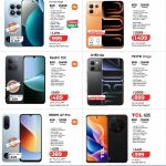 Xiaomi Redmi Note 15 Pro and Infinix Note 60 Pro 5G Qatar Deals.