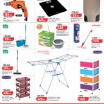 Black & Decker drill, household spin mops, and storage cabinets on sale.