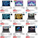 Apple MacBook Air M4, MacBook Neo, and HP Victus Gaming Notebook offers at LuLu.