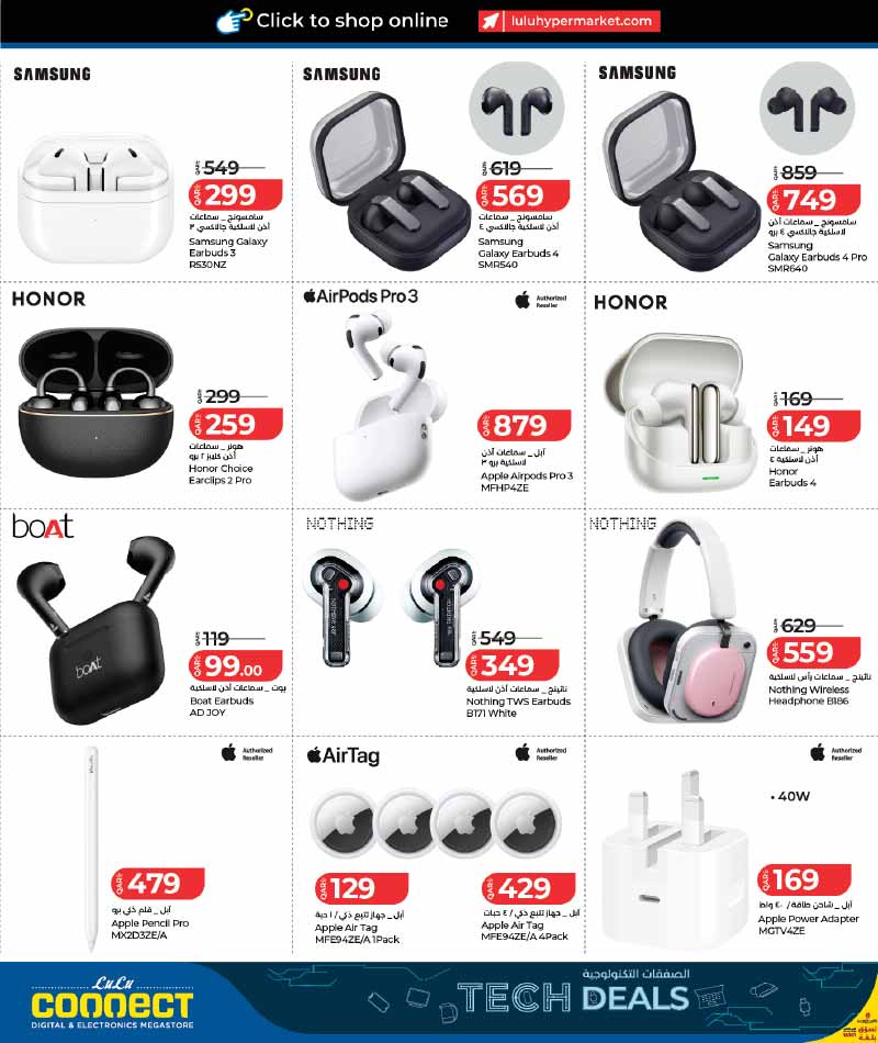 Apple AirPods Pro 3, Samsung Galaxy Buds 4 Pro, and Nothing TWS Earbuds at LuLu.
