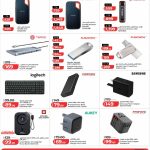 LuLu Qatar Eid Tech Deals promotion on SanDisk SSDs, Transcend external drives, and power accessories.