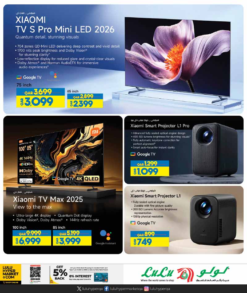 Xiaomi TV S Pro Mini LED 2026 and Smart Projector L1 Pro price drops at LuLu Qatar.
