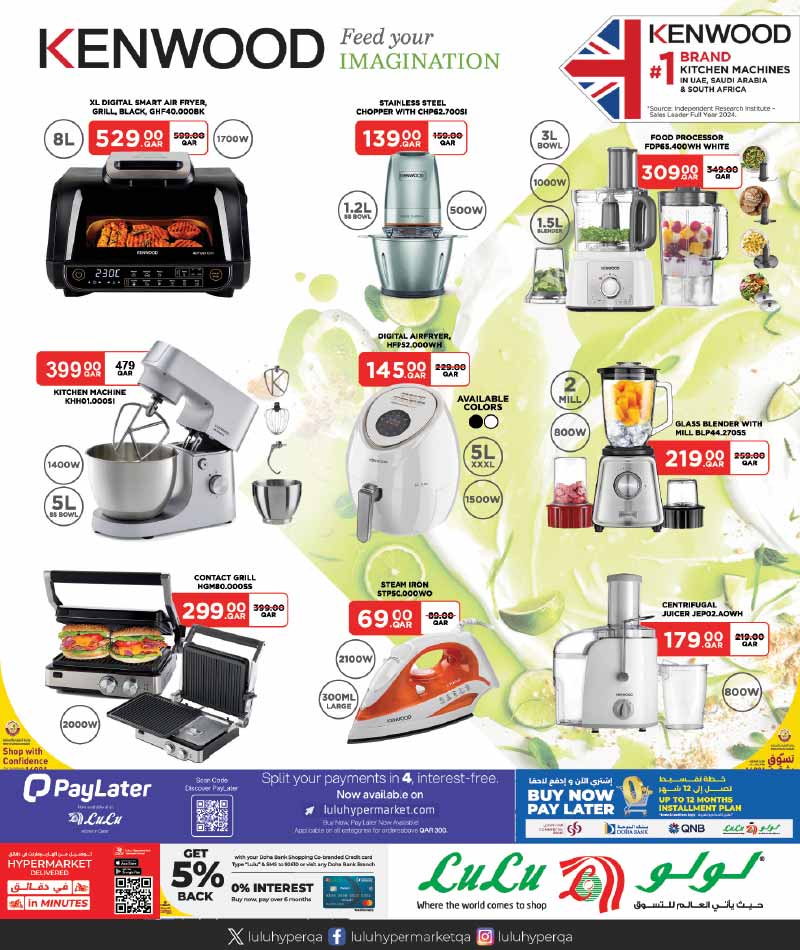 Kenwood kitchen machines and food processors on sale at LuLu Hypermarket Eid promotion.
