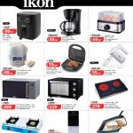 Budget-friendly Ikon kitchen appliances and electronics offers at LuLu Hypermarket.