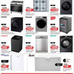 LuLu Eid special offers on Bosch cooking ranges, LG washing machines, and Hisense dishwashers.