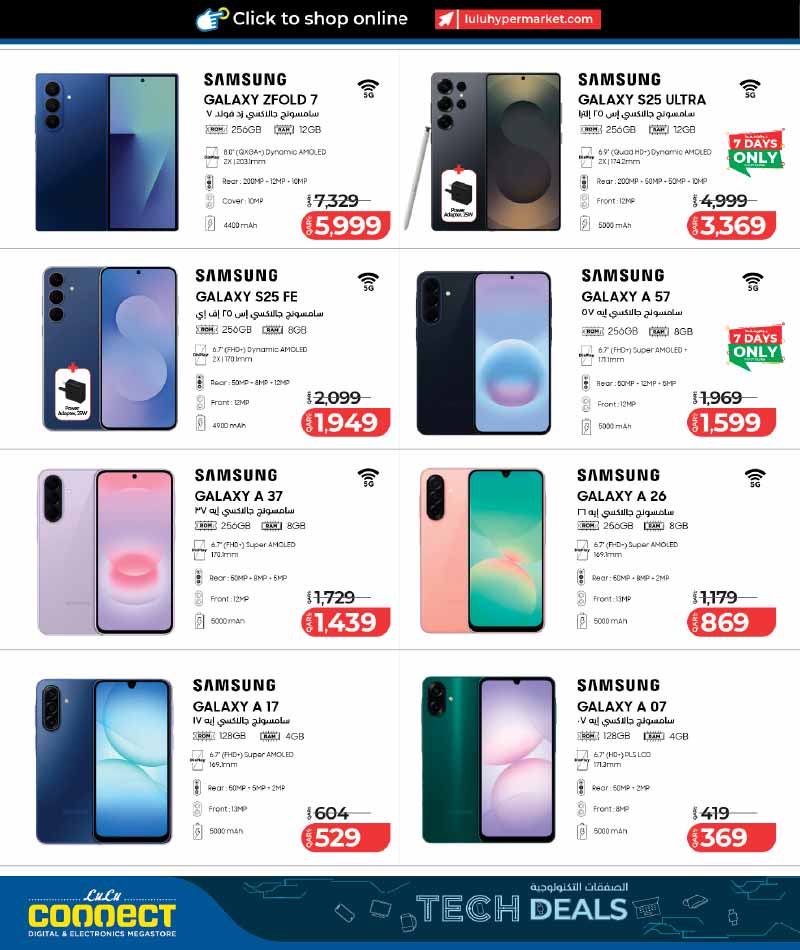 Samsung Galaxy smartphone price drops at LuLu Qatar featuring Galaxy Z Fold 7, Galaxy S25 Ultra, S25 FE, and Galaxy A series models.