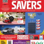 LuLu Savers Qatar Promotion Flyer May 2026 Front Page