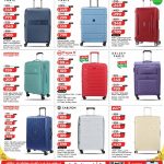 Lulu Hypermarket Qatar luggage sale on Delsey Paris, American Tourister, and Carlton trolley sets