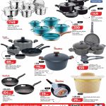 Kitchenware and Cookware Sets Offers LuLu Qatar