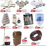 Dinnerware Glassware and Home Cleaning Tools LuLu Savers
