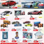 Kids Toys and Remote Control Car Deals LuLu Qatar