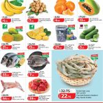 Weekly discounts on fresh fruits, vegetables, fish, and meat at LuLu Hypermarket.
